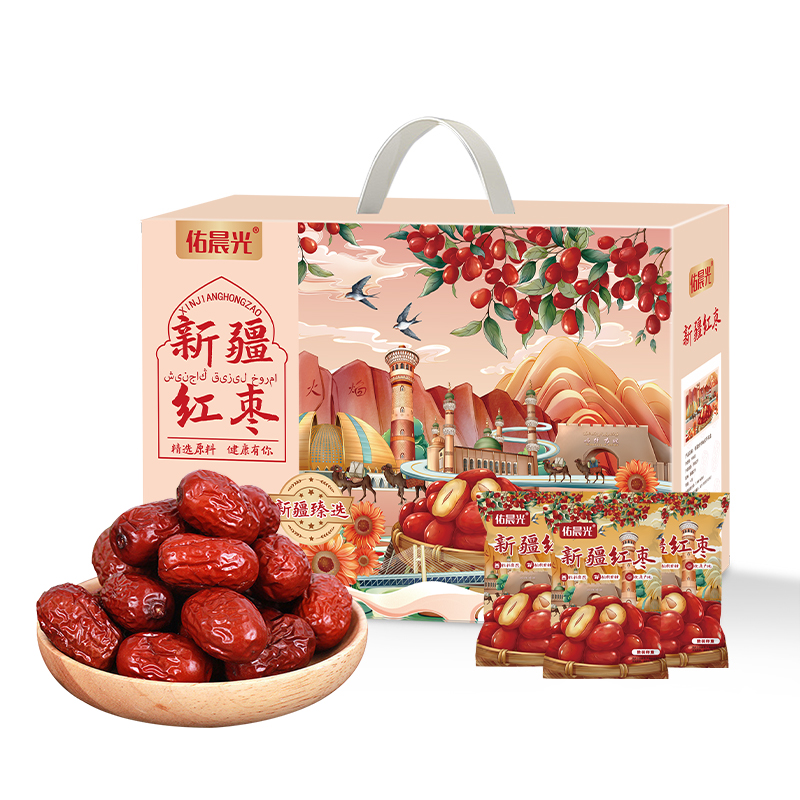 佑晨光-1088g 新疆红枣礼盒(即食免洗)HC
