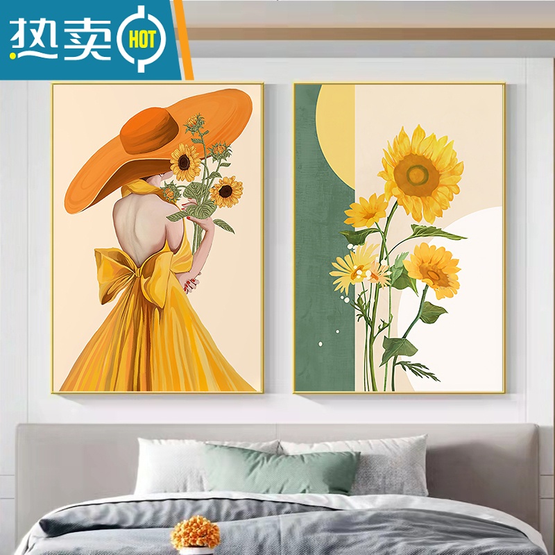 敬平现代简约卧室床头装饰画文艺术人物房间背景墙挂画轻奢风墙面壁画装饰画高清大图