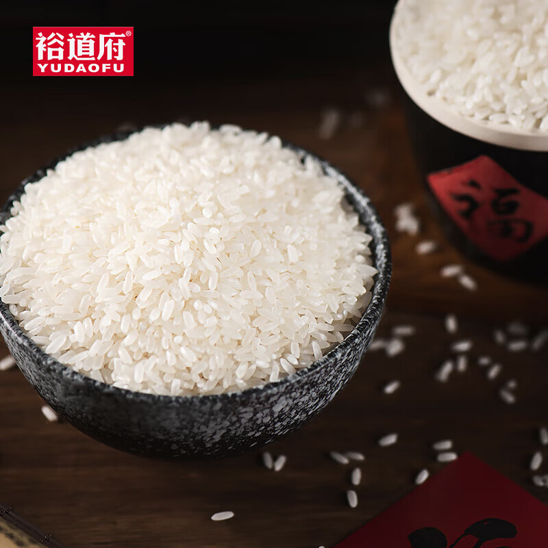 裕道府有机五常大米非转基因长粒香米5kg每袋源自黑土地生态种植健康新鲜高清大图