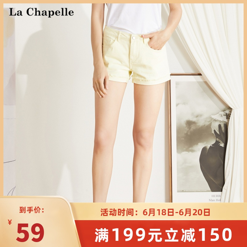 拉夏贝尔 La Chapelle 唐装 民族服装 舞台服装 中式服装拉夏贝尔休闲果色短裤百搭运动风舒适棉裤子毛边性感热裤女 价格图片品牌报价 苏宁易购榕烽服饰专营店