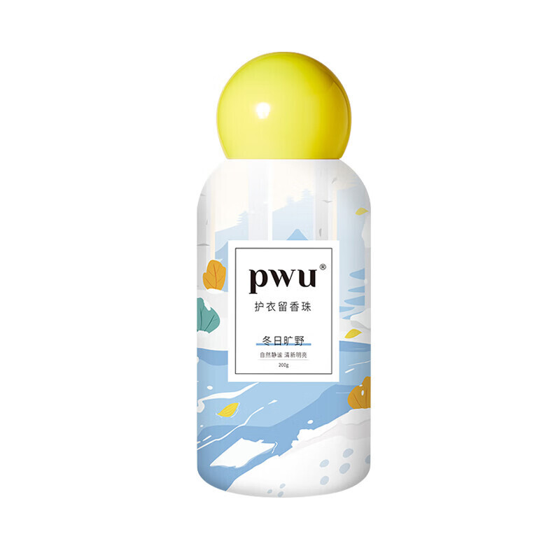 PWU双色衣物留香珠冬日旷野 200g
