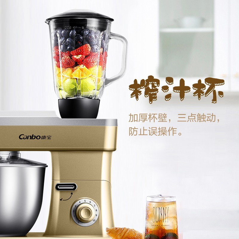 康宝(canbo) SLM-1200G 搅拌 机