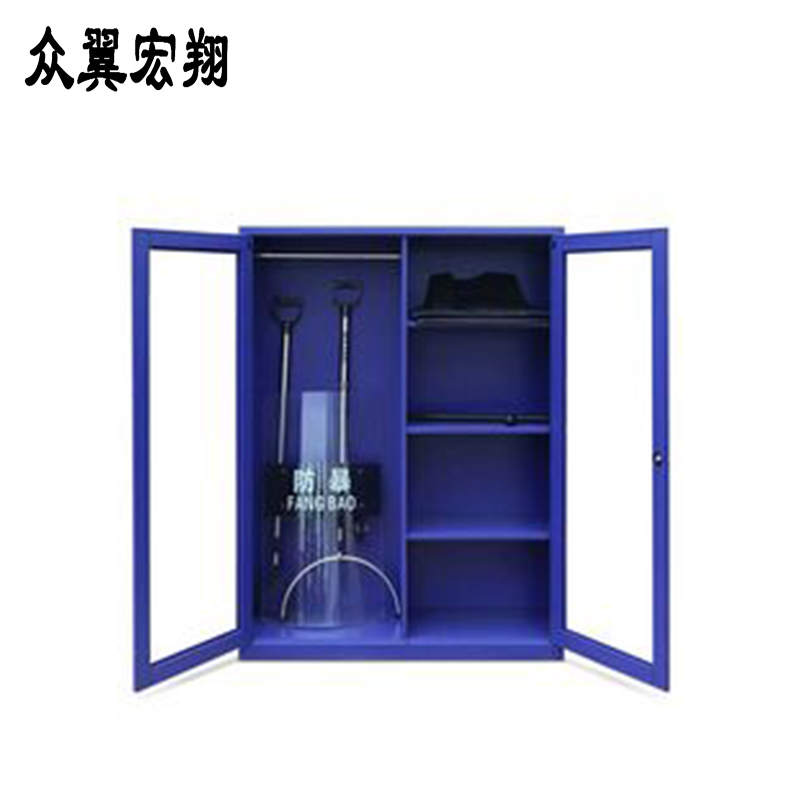 众翼宏翔 防暴器材柜(不含器材) 1600mm*1200mm*400mm 个高清大图