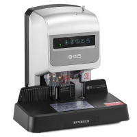 汉王(Hanvon)HW-8810AF自动会计财务装订机 热熔胶铆管装订机 语音提示档案文件打孔机