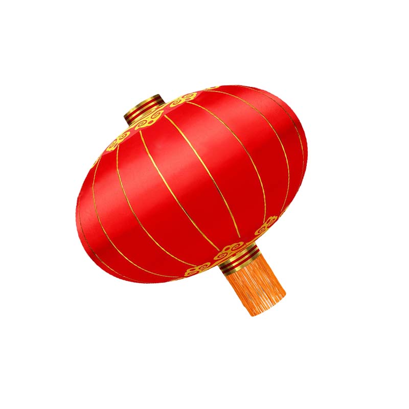 辉牛 灯笼 撑开直径50cm 个高清大图