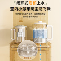 美菱(MELING)智能语音家用茶吧机一体柜饮水机全自动下置式炫彩大屏一键选温底部上水防溢水泡茶机MY-C965