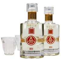 52度四川宜宾 华彩人生白酒 锦绣满园礼盒 500ml*2 白酒 礼盒