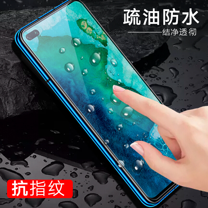 [买2送手机壳]轻万适用华为nova6钢化膜非全屏高清透明防摔贴膜huawei手机保护膜全玻璃高清大图