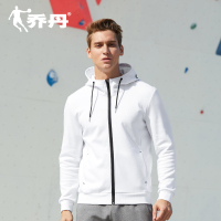 乔丹男装运动外套卫衣男新款针织连帽上衣开衫男运动服休闲服开衫卫衣XWD139419