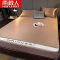 南极人凉席冰丝席子1.5米家用1.8米2米夏天宿舍单人床0.9m 200x220cm送枕套2只 咖色小熊刺绣款爆款可机洗