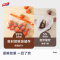 太力拉链式保鲜袋大中小90只加厚食品级冰箱收纳专用密封袋密实袋