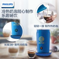 飞利浦(Philips)奶泡机CA6500/55 国际米兰定制版 半自动滴漏式美式咖啡机 牛奶加热器