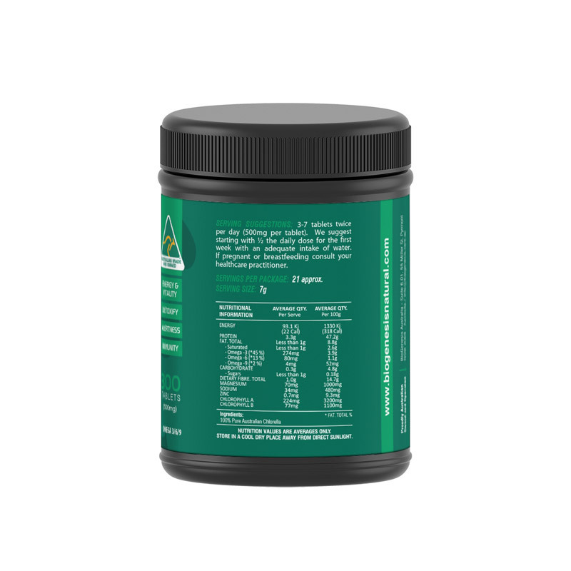BioGenesis 百岁藻-至纯系列小球藻500mg片剂 300片