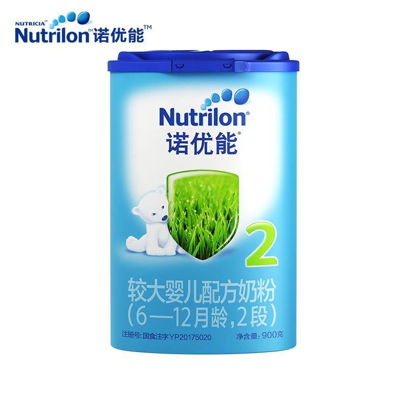 诺优能(Nutrilon)较大婴儿配方奶粉(6—12月龄,2段)900g 欧洲原装进口宝宝牛奶粉