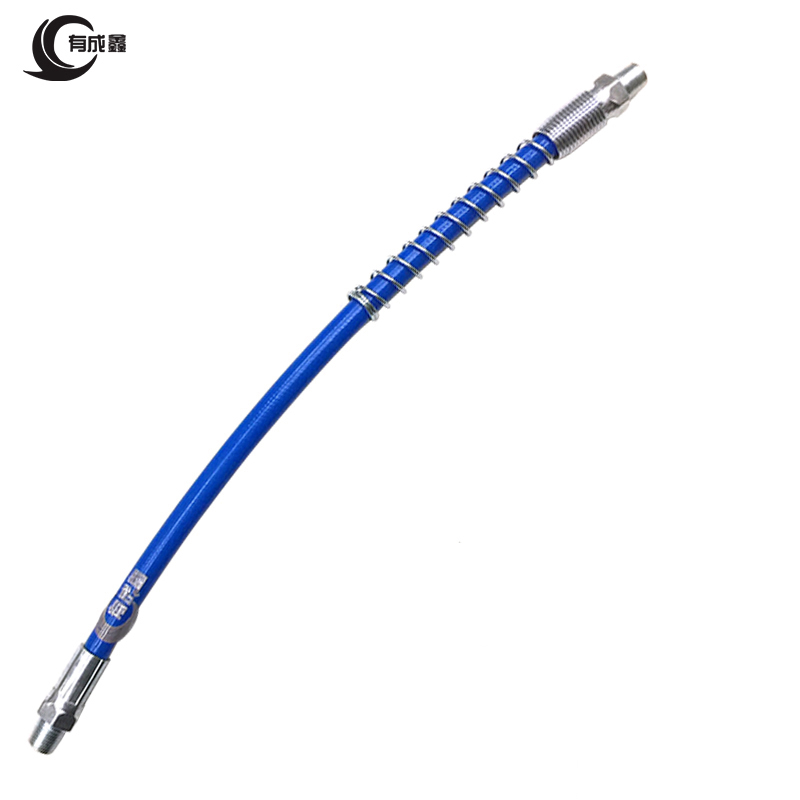 有成鑫 黄油枪软管 防爆管 300mm 支