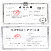 QL/N-IV神经肌肉电刺激仪