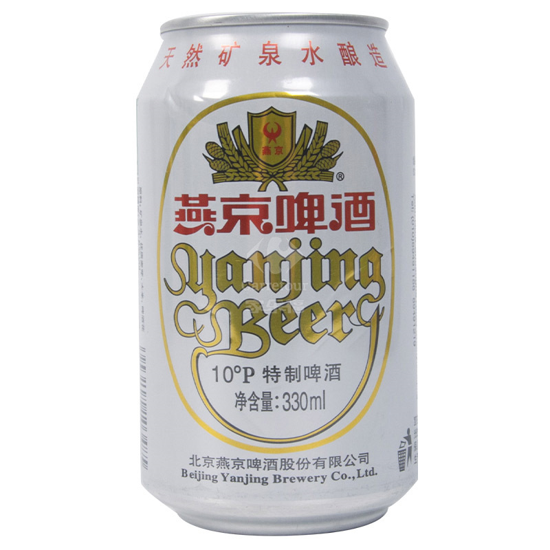 燕京10度啤酒特制听白听330ml24
