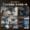 老板(Robam)老板[推荐D1H]小黑翼D1P排抽吸油烟机 27风量顶侧双吸 家用上门安装以旧换新 一级能效油烟机