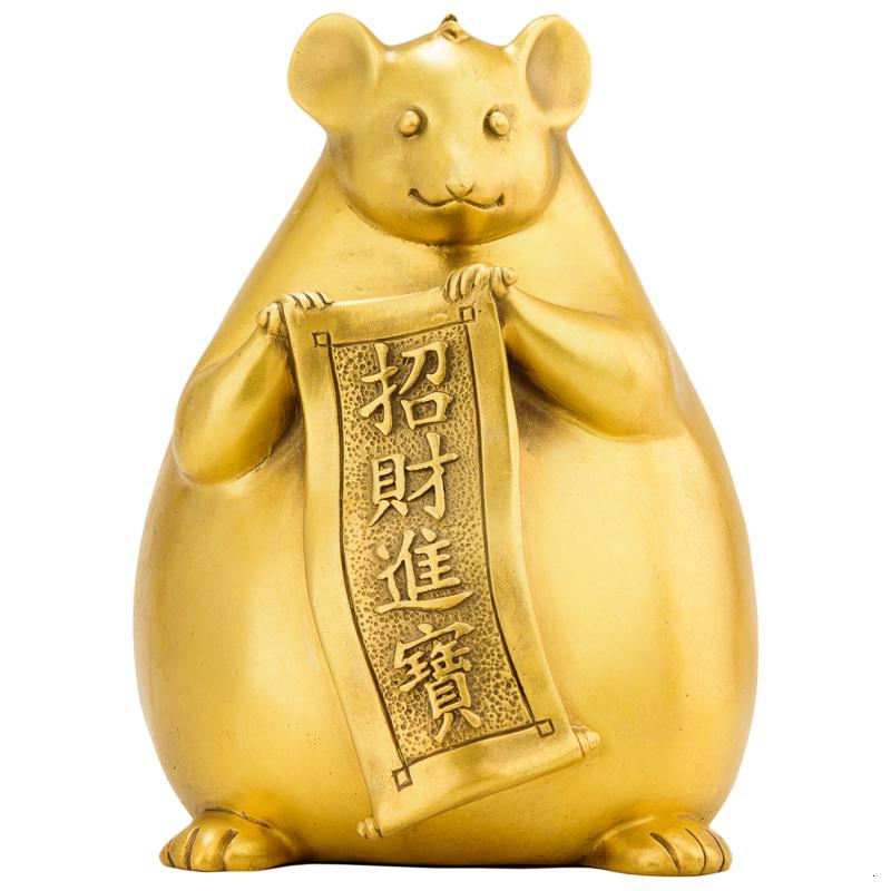 家柏饰(CORATED)老鼠存钱罐鼠年 铜生肖鼠鼠储蓄罐摆件礼品高清大图
