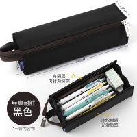 日本Kokuyo国誉笔袋帆布对开式ins日系大容量简约文具袋学生用 热卖耐脏款-黑色[涤纶材质]