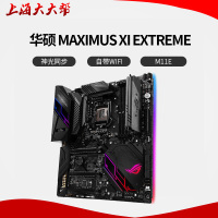 华硕 玩家国度 ROG MAXIMUS XI EXTREME 主板 M11E（Intel Z390/LGA 1151）INTEL平台