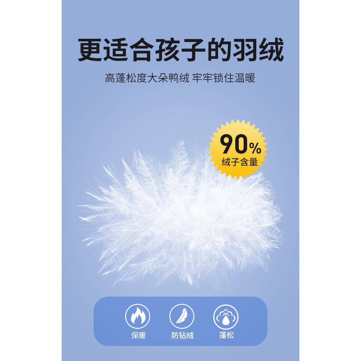 [1件3.5折]铅笔俱乐部童装秋冬新款女童羽绒背心中大童马夹儿童保暖外套高清大图