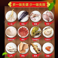 北京同仁堂鹿鞭丸180g