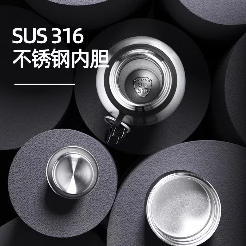 富光保温水杯高档316车载保温杯 本色500ml高清大图