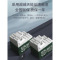机乐堂(JOYROOM) 永久电动车48V20Ah