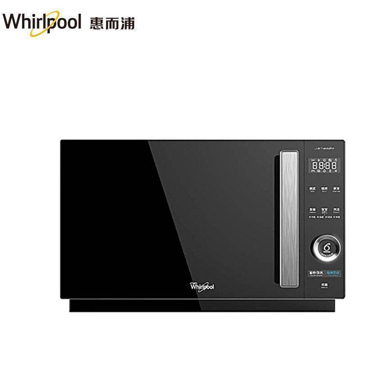 惠而浦(Whirlpool)微波炉WM-J315 家用智能微波烧烤 23L大容量DIY菜单高端微波炉