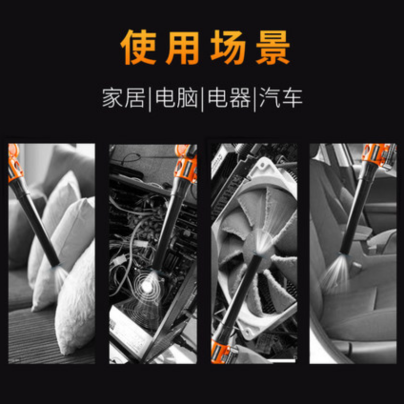 CCSM 鼓风机大功率工业强力除尘器小型家用电脑清灰吹风除尘吸风机 1KW