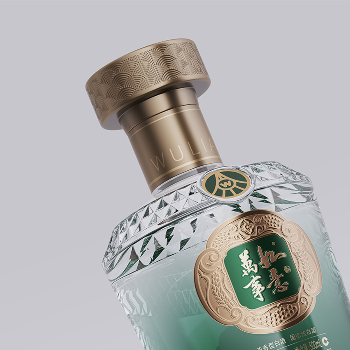 五粮液股份 万事如意运顺52度500ml*6瓶 浓香型纯粮食白酒高清大图