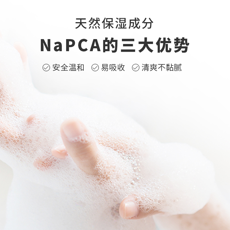 澳宝经典滋润薰衣草沐浴露家庭瓶装680ml*3男女滋润保湿持久留香沐浴液套装
