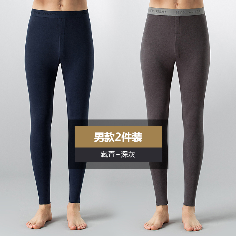 恒源祥秋裤男士薄款单件发热打底裤衬裤青年冬季毛线裤保暖裤