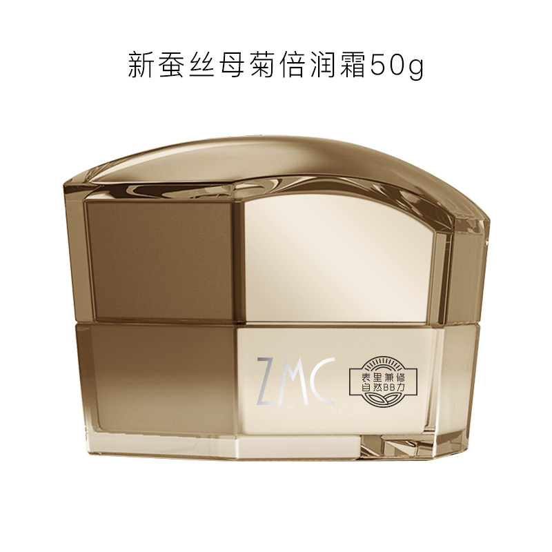 植美村玻尿酸母菊新蚕丝倍润面霜50g 补水保湿 滋润霜 女