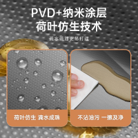 欧琳水槽304不锈钢手工洗菜盆压纹纳米易清洁厨房水槽大单槽碗池9144M