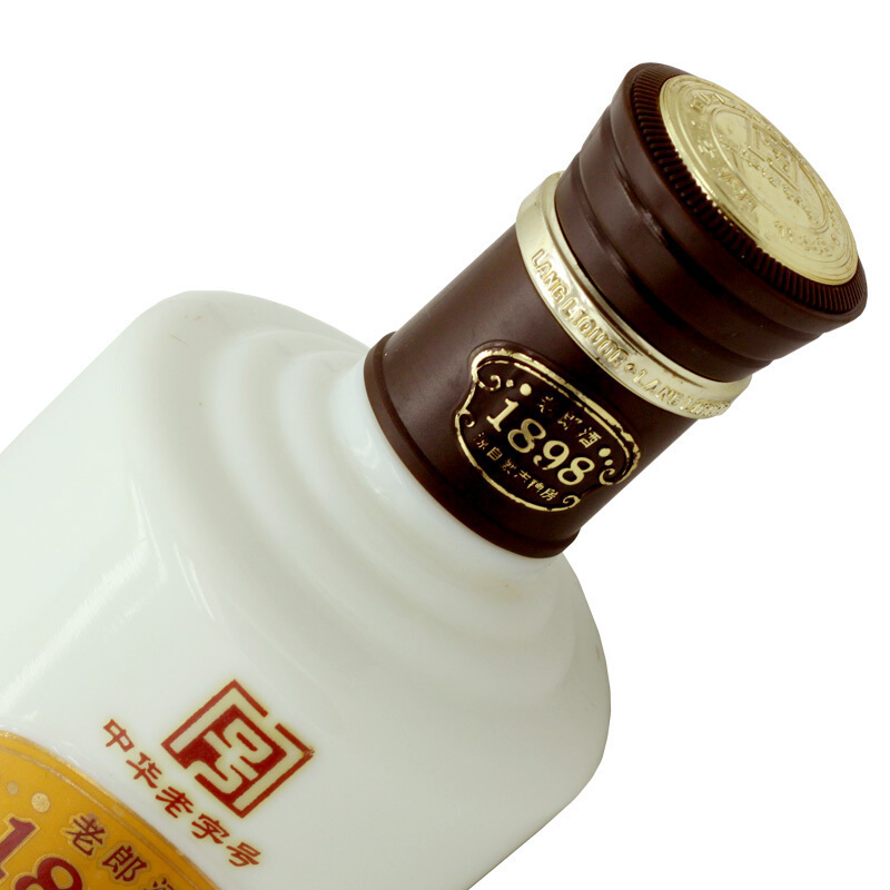 【2011年老酒】郎酒 老郎酒1898 酱香型白酒 53度 500ml单瓶装