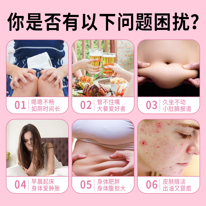 白芸豆咀嚼片脂肪控碳水白云豆酵素旗舰店白芸豆阻断剂膳食纤维片