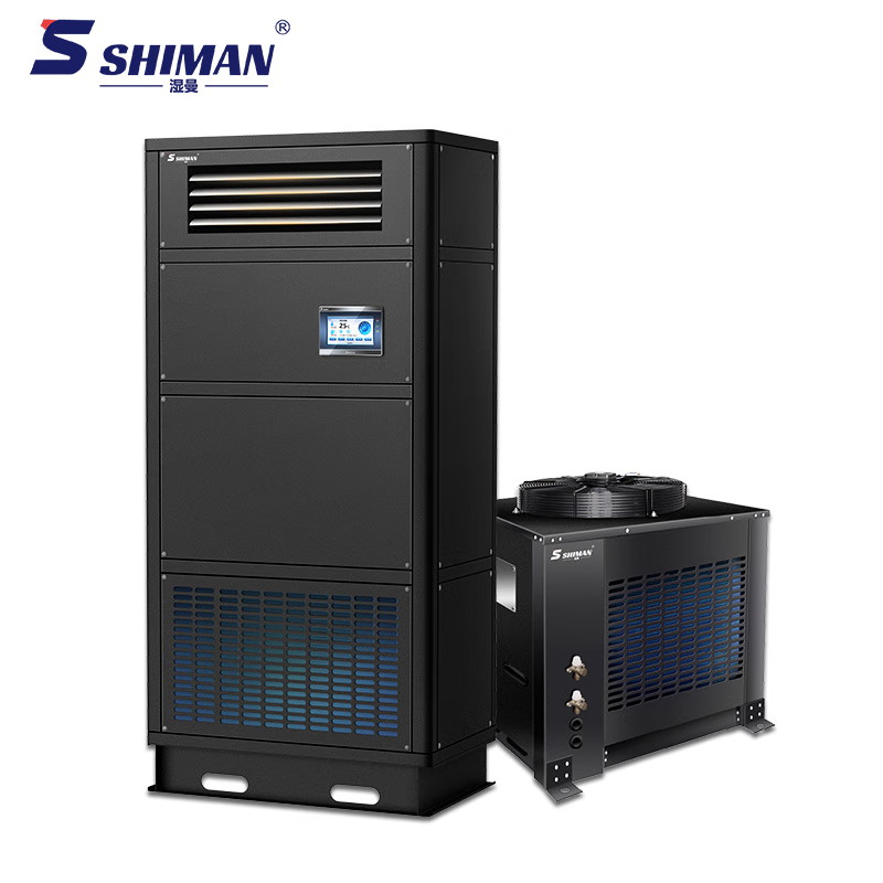 湿曼SHIMAN 恒温恒湿机恒温恒湿空调机仓库车间精密电子实验室精密空调器医疗室测试房H-60F高清大图