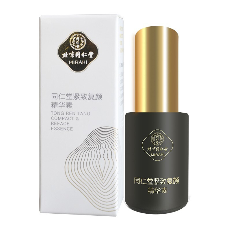 同仁堂精华 紧致复颜精华素20g 抗皱紧致肌肤 深层滋养 补充胶原蛋白提拉紧肤 促进老化角质修复