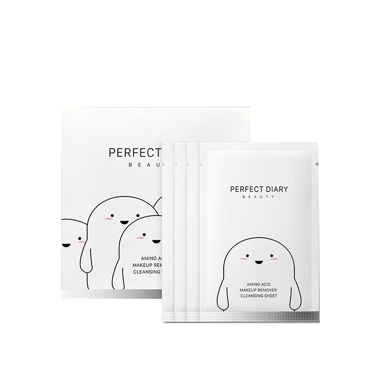 完美日记(PERFECT DIARY)氨基酸温和净澈卸妆湿巾 30片*8mL