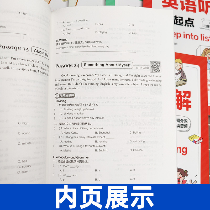 [五年级]英语阅读+听力新起点 小学通用 [正版]英语阅读理解100篇小学四年级英语同步阅读一年级二年级三年级五年级六年