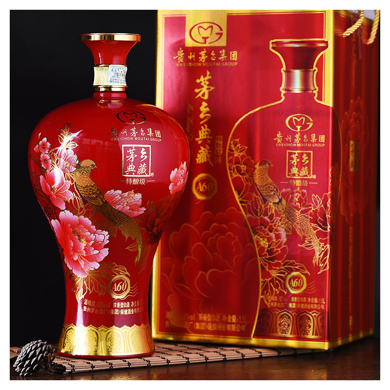 贵州茅台集团 茅乡典藏特酿级A60白酒 52度 1.5L*2坛[整箱装 1瓶蓝瓶 1瓶红瓶] 浓香型