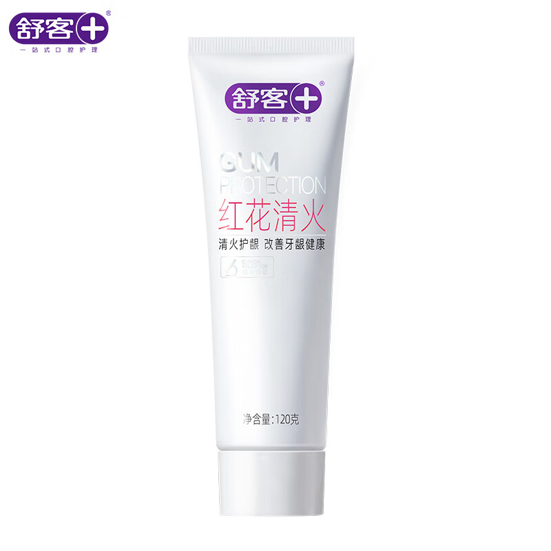 舒客红花清火牙膏 清火护龈减轻牙龈红肿清新口气 120g 薄荷香型