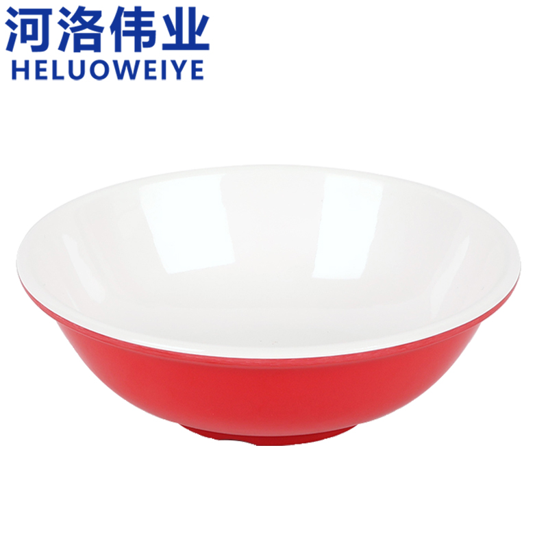 河洛伟业 密胺碗7.5英寸个