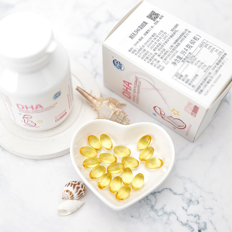 OZ Good Dairy 澳乐乳婴幼儿DHA藻油胶囊植物软胶囊90粒/瓶高清大图