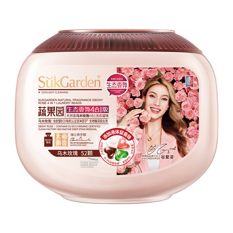 SukGarden蔬果园天然香乌木玫瑰4合1洗衣凝珠 12g*52颗