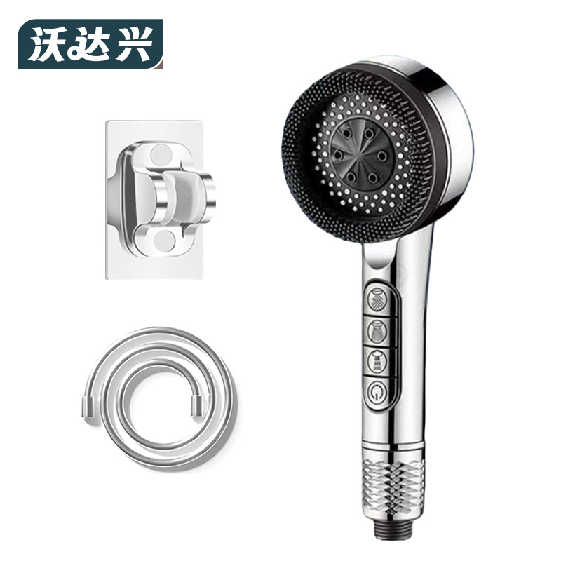 沃达兴 花洒 SA-10 套高清大图