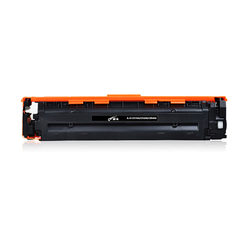 加丽 CF210-13A/CE320-23A/CB540-43A 行业装 黑青黄红四色硒鼓带芯片 适用HP CP1215