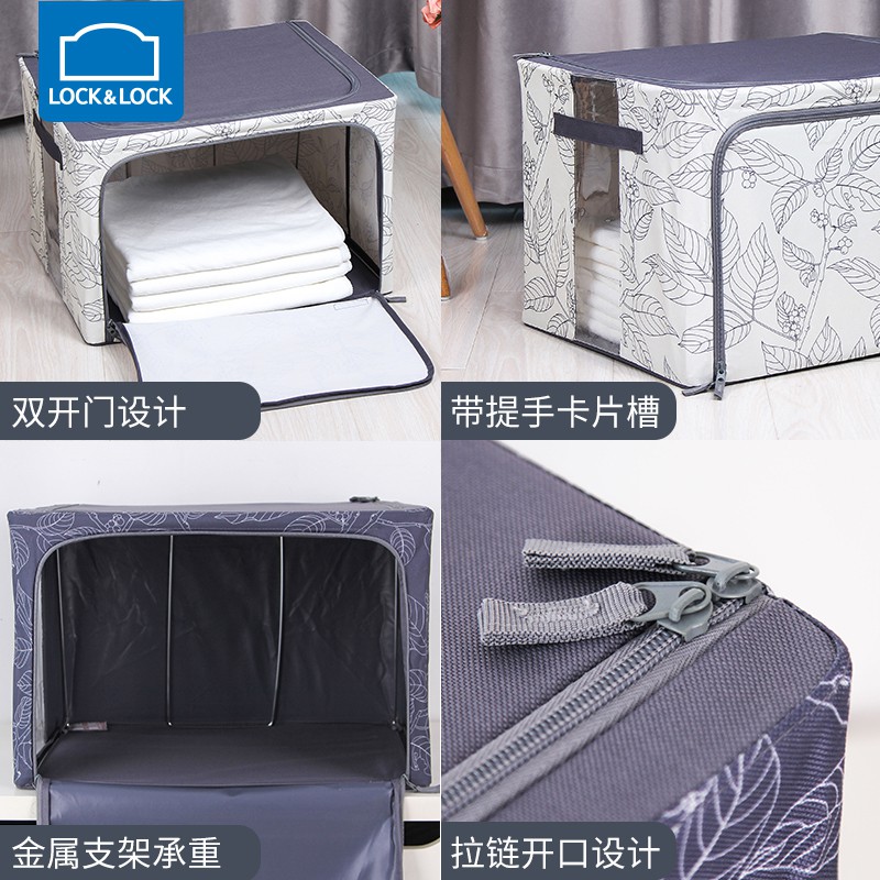收纳箱装衣服牛津布钢架布艺收纳箱子儿童玩具衣物整理箱 三维工匠高清大图